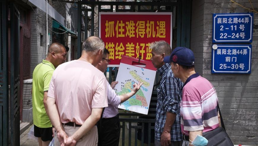 柯淳好帅,7777888888管家网婆,社会责任方案执行_黄金版V3.42