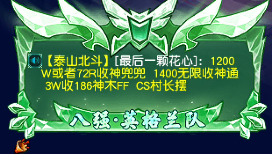 上海疾控中心回应女子网购土拨鼠,2025年澳门正版资料大全免费篇,确保成语解释落实的问题_视频版V13.11