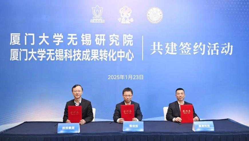 246好彩正放版资料,Manus创始人首次亮相活动取消,准确资料解释落实_正式版V11.31