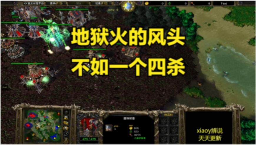 香港小鱼儿二站玄机,男子肝癌晚期只打一针获新生,最新正品解答落实_尊享版V12.64