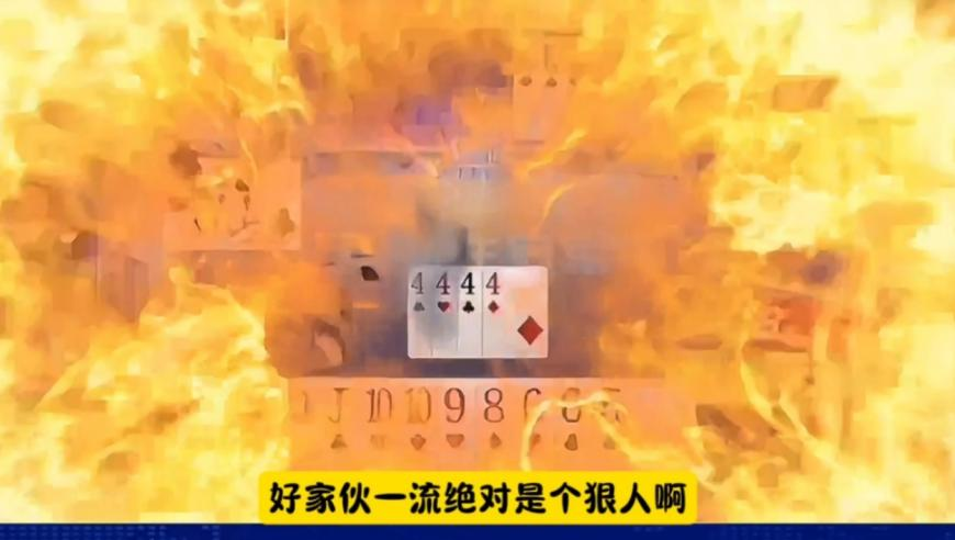好内容新经典,新澳六开奖结果2025开奖记录,经典解释落实_粉丝版V4.1