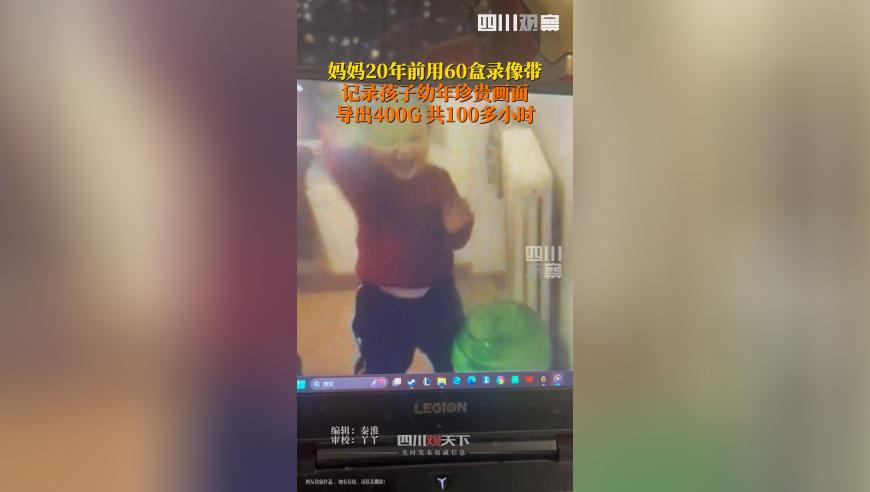 新澳马开奖2025年记录查询结果,董明珠称已找到格力接班人,多元化方案执行策略_静态版V10.96
