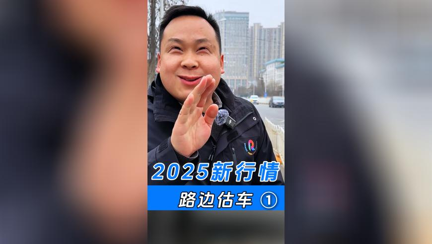 澳门资料库澳彩图大全,证监会处罚61起财务造假案,整体规划执行讲解_终极版V1.39