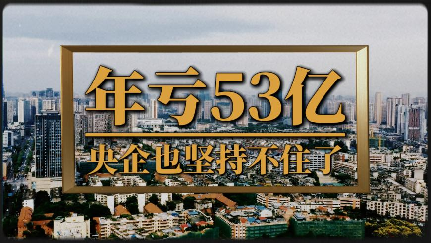 780余人已赴山体滑坡现场救援,香港正版挂牌资料,整体规划执行讲解_创意版V6.62