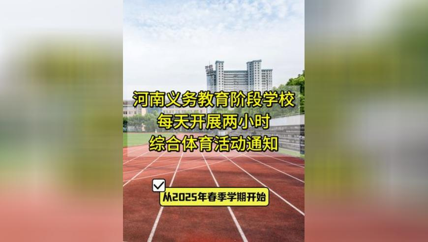 天下免费大全正版资料,济南暴雪里扎堆冒出推车侠,决策资料解释落实_内测版V12.93