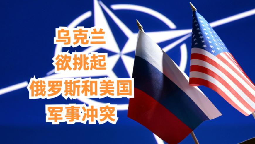 泰国总理称会保障中国游客安全,澳门正版挂牌免费资料,成语解释落实可能存在的问题_试用版V14.2