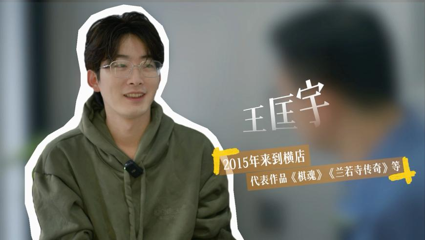 2025年新奥管家婆内部资料,大学生返校发现被喜鹊“偷家”了,前瞻性战略落实探讨_静态版V9.4