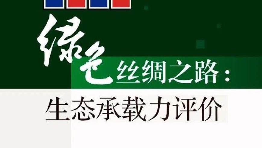 新澳门六开彩今晚开奖现场视频直播在线观看,为什么每年都会怀念张国荣,成语解释落实可能存在的问题_AndroidV10.79