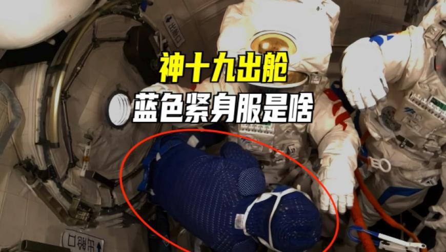 刘伯温公开一肖一码,普京：没人将乌排除在和谈进程外,决策资料解释落实_基础版V8.15