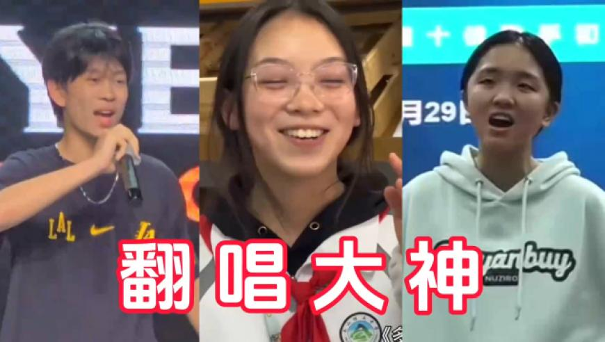 新澳门一码一肖,王蓉 霸总清晰度版,社会责任方案执行_内测版V5.12