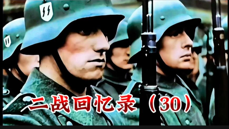 澳门开奖大全资料2025年,微波炉运镜就这么水灵灵的来了,机构预测与落实方法揭秘_黄金版V8.24