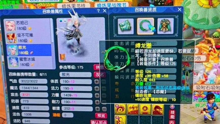 美国国际开发署将裁减人员,2025年澳门管家婆一肖一碼开奖结果,确保成语解释落实的问题_黄金版V10.44