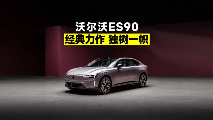 管家婆一肖中特管家婆,发财版云宫迅音,最新正品解答落实_扩展版V12.8