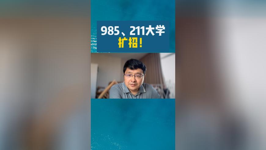 聚宝盆正版资料2025,董力已有一儿一女,展开计划实施_手游版V3.25