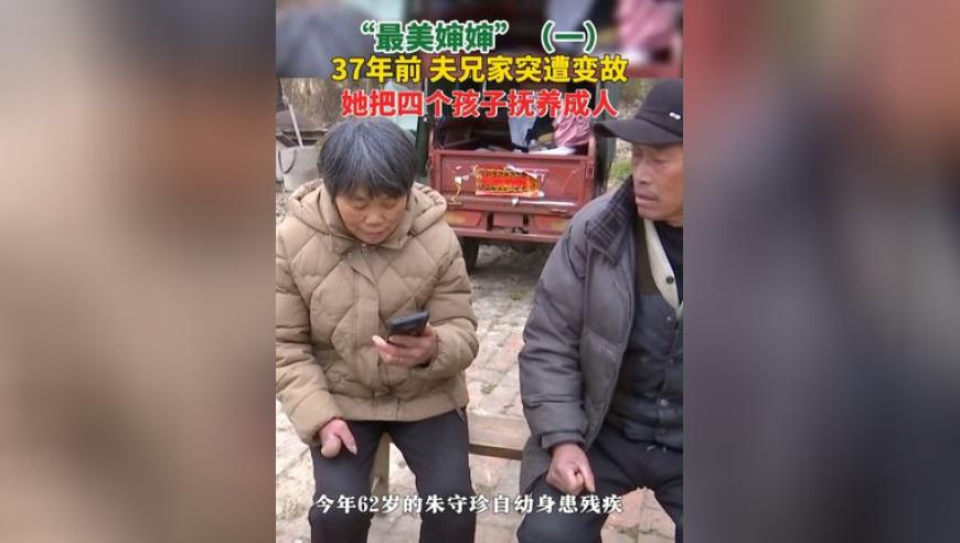 《就是哪吒》翻唱,新澳门鬼谷子9码中特,详细释义解释落实_视频版V13.82