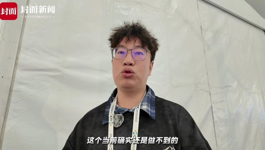 彩民之家44666网站香港赌心经,专家谈中国战机台海拦截美军,展开解析落实_至尊版V14.59