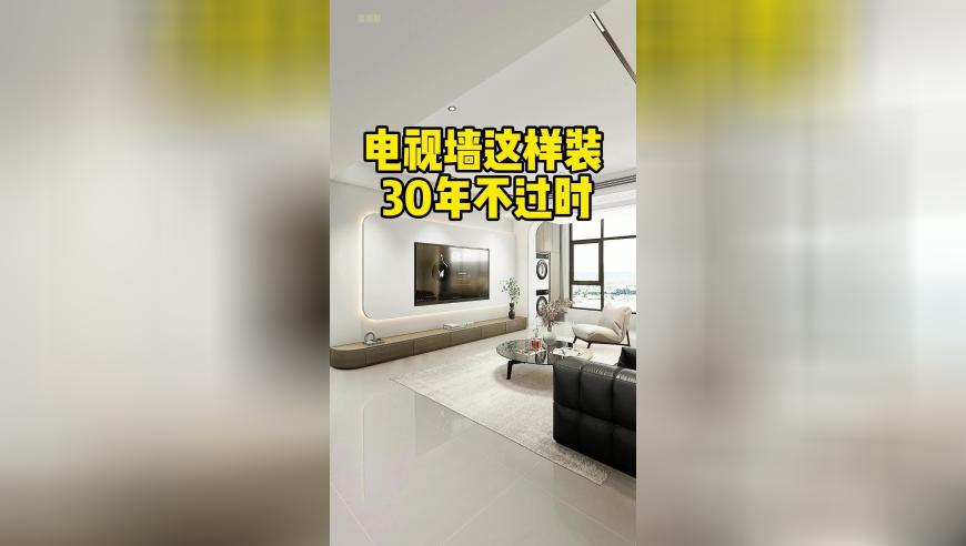从“嫦娥奔月”到“嫦娥”揽月,2025年新澳门六开彩资料大全,准确资料解释落实_至尊版V7.77