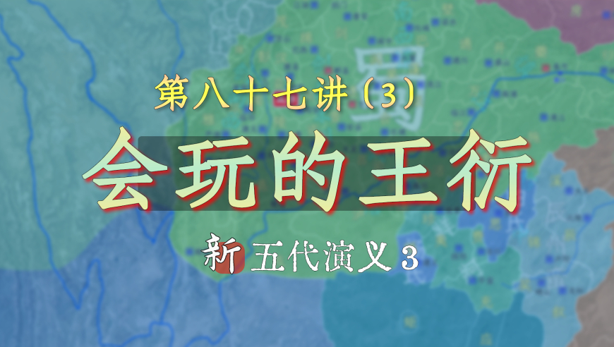 《就是哪吒》翻唱,天下彩9944cc天下图文,最新正品解答落实_破例版V11.84