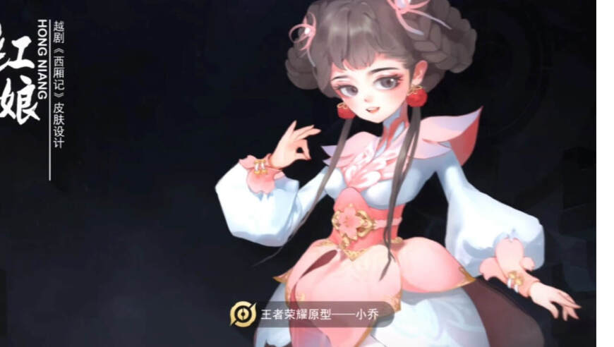 资料大全澳门开奖历史证录,靠哪吒2赚了4万6准备给老婆买金手镯,最新热门解答落实_定制版V12.75