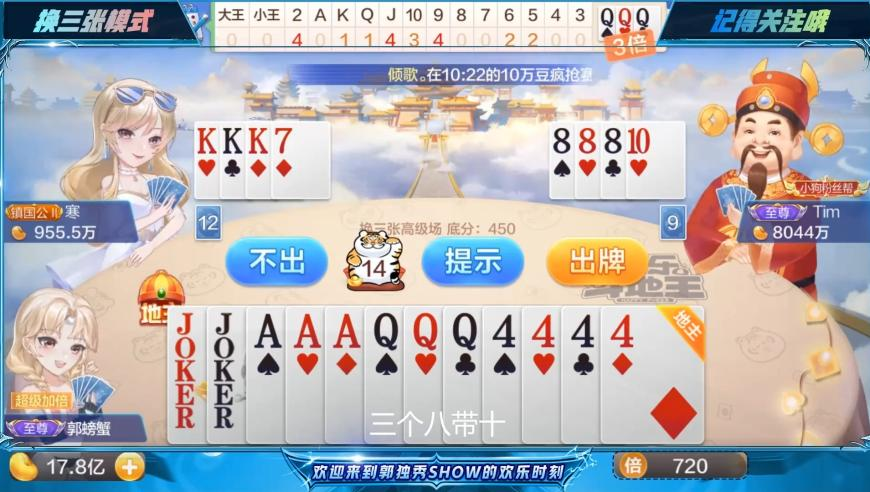 马斯克回应反特斯拉事件,澳门特马开的什么,作答解释落实的民间信仰_AR版V12.18