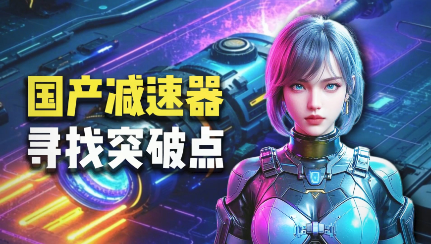 香港最准最快资料二四六澳门免费全全大全,阿萨德手下为何会起兵反抗朱拉尼,收益成语分析落实_豪华版V14.49