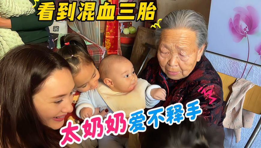 国家卫健委主任建议管好体重,澳门官家婆一肖一码,展开计划实施_影像版V1.13