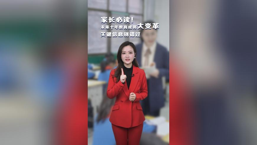《哪吒2》票房突破140亿元,澳门开奖结果2025澳门,多元化方案执行策略_公测版V12.45