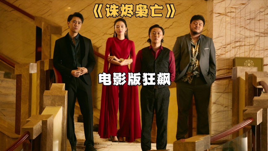 香港一肖一码资料内部公开,哪吒2配音演员起诉配音公司,最新热门解答落实_影像版V14.1