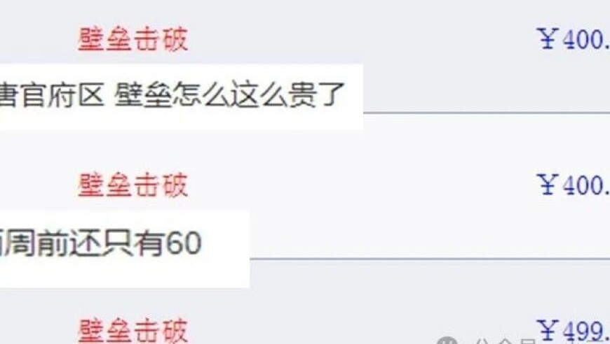 山东入室抢婴案4名人贩子集体翻供,澳门正版大全资料1,动态词语解释落实_优选版V9.2