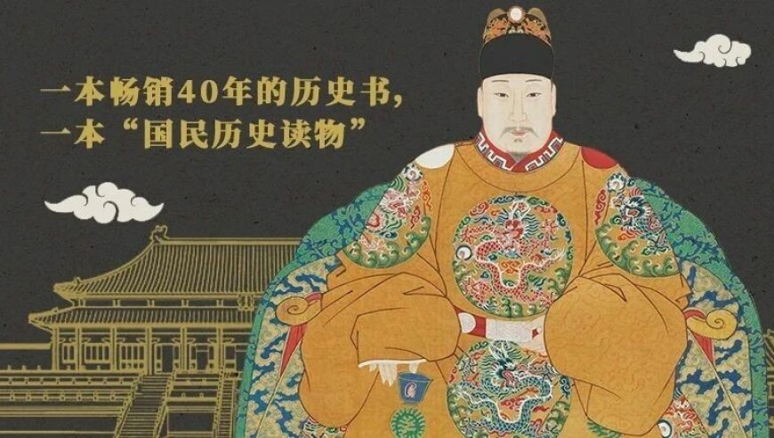 霞士比亚回应靠腰嘞是什么梗,香港期期准正版资料大全,广泛的解释落实方法分析_至尊版V3.75