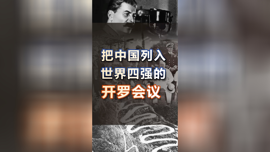 大脑工作6小时会堆积毒素,2o24澳门一肖一码配套成龙,准确资料解释落实_入门版V11.100