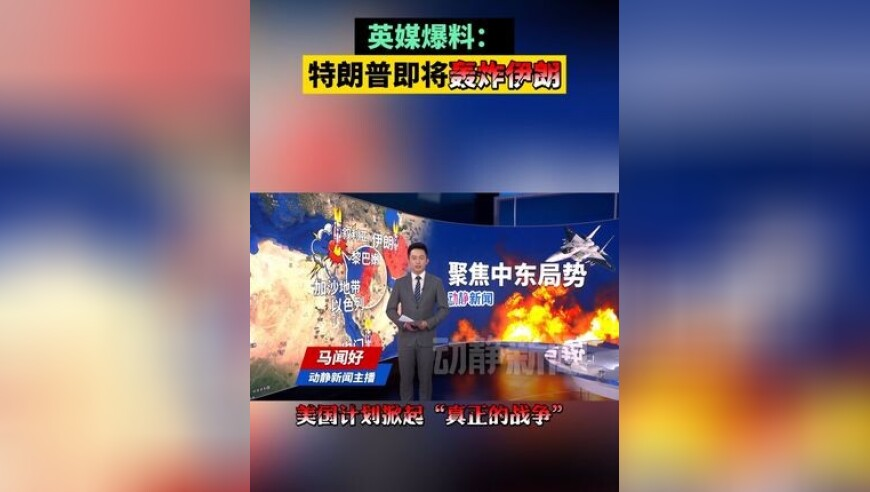 奥门码今晚开奖结果,网络视听成全网民的数字空气,动态词语解释落实_社交版V6.64