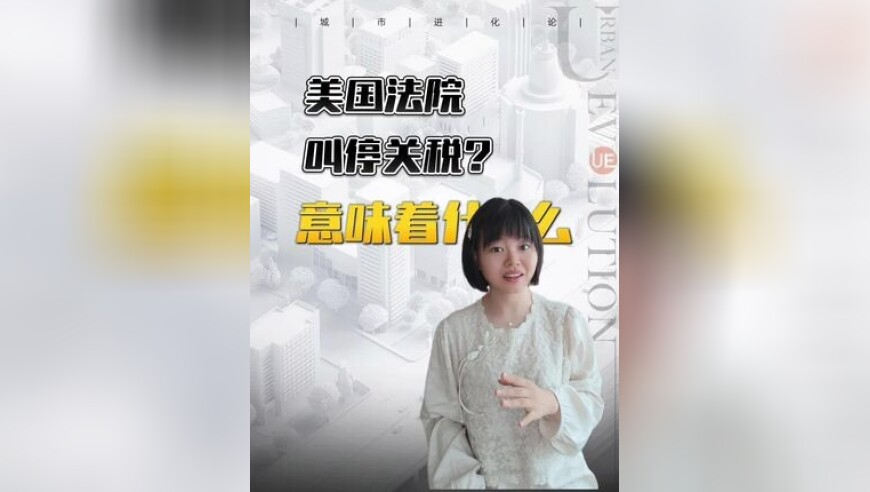 澳门一肖一码开奖结果,深圳北地铁站发生人员踩踏？假,前瞻性战略落实探讨_游戏版V11.98