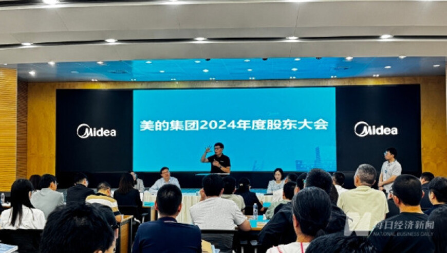 管家婆一码一肖神童网,蒙古国发现汉朝士兵遗骸,最新核心解答落实_体验版V15.17