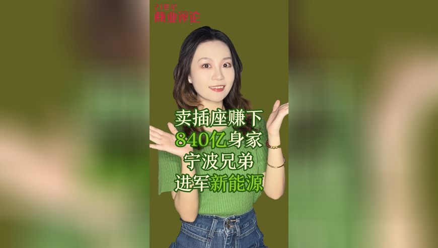 KissShy原创回应单曲爆火,香港澳门2025正版资料免费公开新,整体规划执行讲解_公测版V6.3