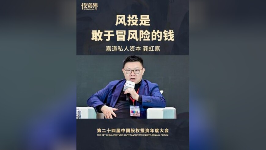 管家婆期期四肖四码中特管家凤凰网站,德国外长自曝曾多次遭性骚扰,准确资料解释落实_手游版V3.87