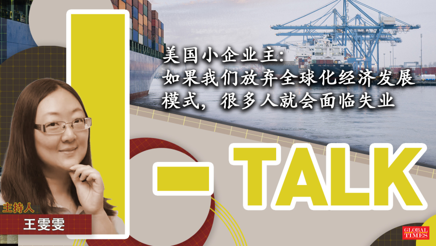 哪吒网红墙破坏者已被抓获,新澳门开彩管家婆全年精准免费资料,最新热门解答落实_工具版V8.4