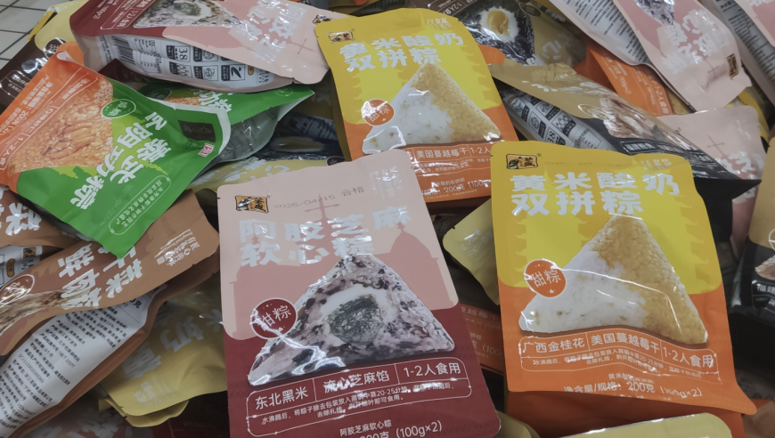 2025香港开彩开奖结果,雷军：今年将内部培养1000个赛车手,完美答案解释落实_投资版V11.66