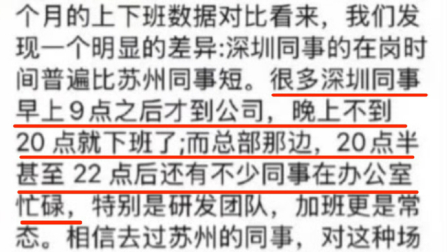 澳门最准一肖一码,百度副总道歉如何惹怒全网,最新热门解答落实_高级版V8.36
