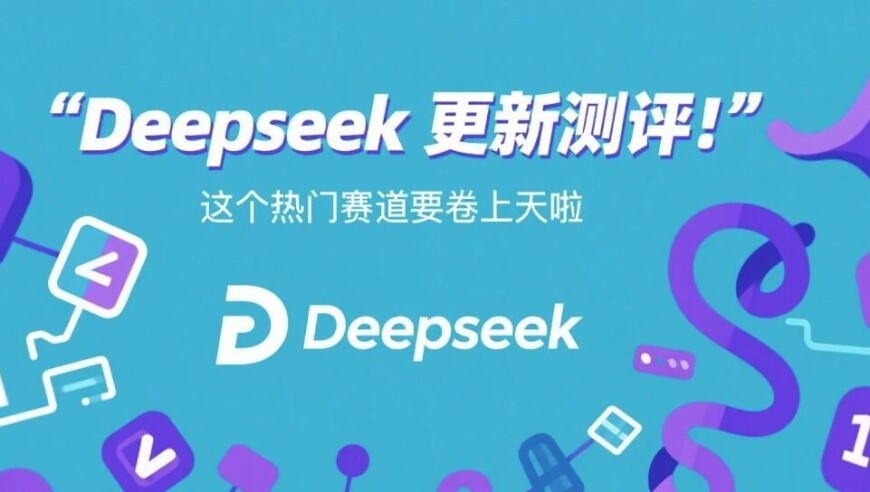 7777888888管家婆开奖,武大靖：亚冬会在东北举办很自豪,最新核心解答落实_至尊版V6.2