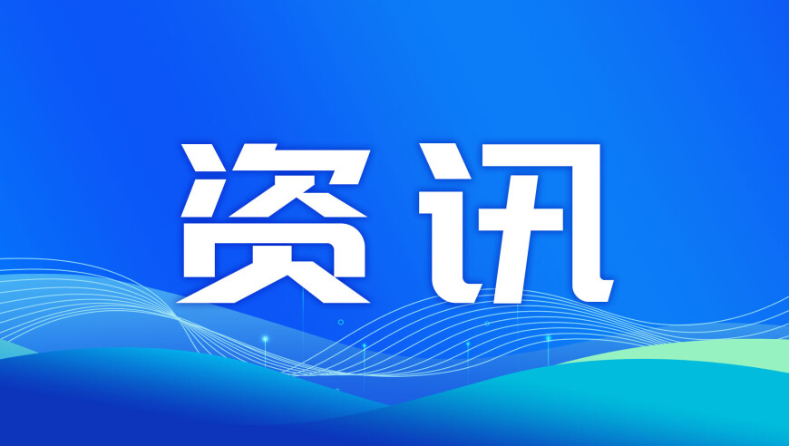 39岁司机猝死 卡友护送遗体回乡,8383848484管家婆特中,社会责任方案执行_粉丝版V9.98