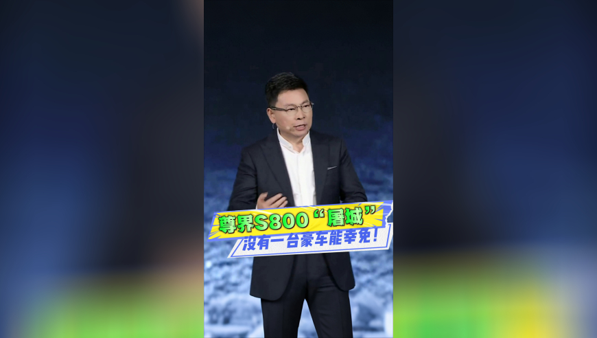 管家婆最准资料一肖一码公开,鹿晨辉宣布退役,创新典义解读_黄金版V1.61