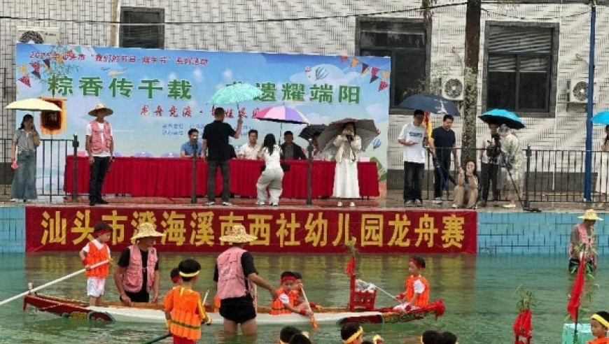 2025年新澳门资料大全免费,领导干部体验送外卖,动态词语解释落实_优选版V14.51