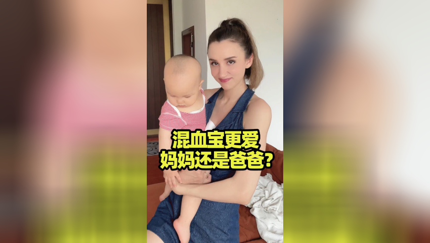 法国小伙捐赠日军侵华照进展,管家婆一肖-一码-一中一特,最佳精选解释落实_豪华版V5.26