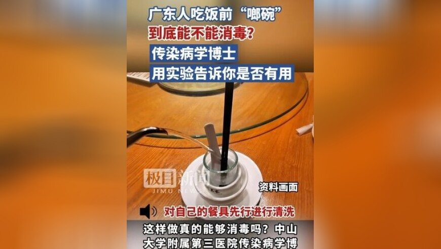 澳门六和彩眼高手低指什么特码,台独举报邮箱公布,创造力策略实施推广_豪华版V2.91
