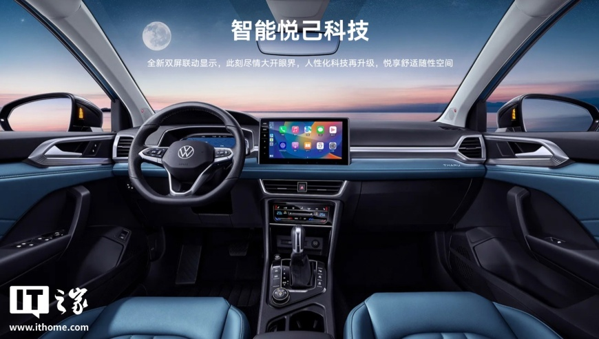 2025澳门管家婆澳门大三巴,吴艳妮谈全运会目标,精准解释落实及其象征意义_iosV9.32