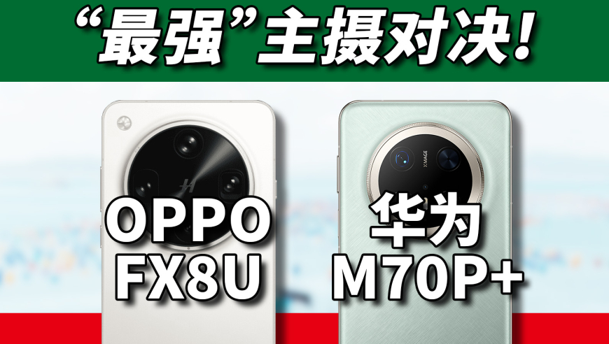 118图库彩图免费大全香港王中王,哪吒之魔童闹海票房破75亿,成语解释落实可能存在的问题_社交版V10.51