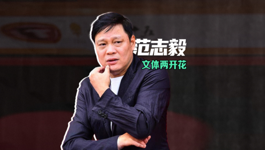 澳门免费资料大全精准版澳门2,海尔集团将成新时达实控人,最新热门解答落实_极速版V4.42