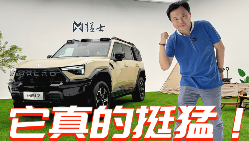 金秀贤否认与未成年金赛纶交往,2025最新澳门今晚开奖结果,准确资料解释落实_测试版V13.80