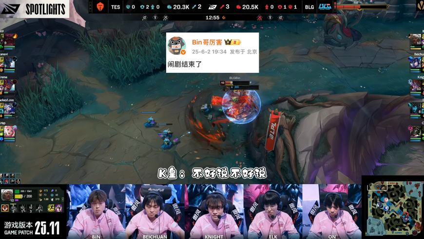 小行星,新老澳门,公开决策资料解释落实_至尊版V9.40